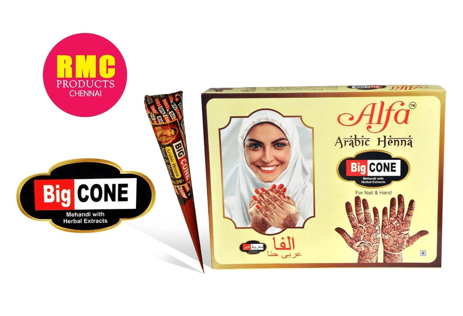 Henna Skin